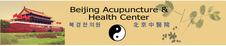 Beijing Acupuncture