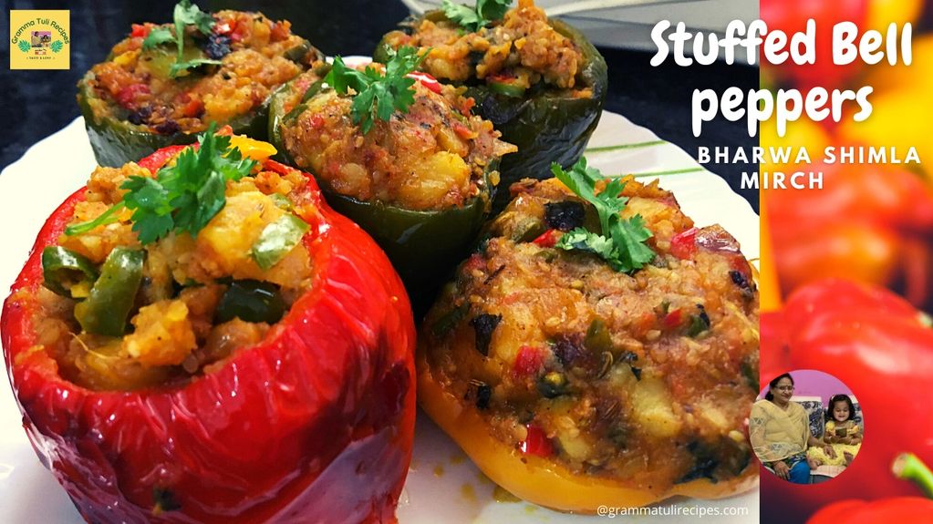 Stuffed Bell Peppers | Bharwa Shimla Mirch | Indian stuffed vegetable recipe | Gramma Tuli Recipes