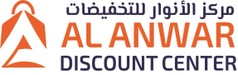 Alanwar Discount Center