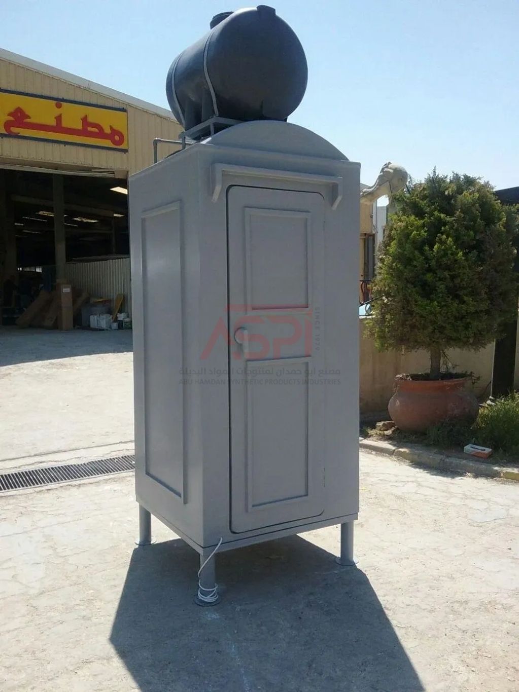 Portable GRP Cabins 