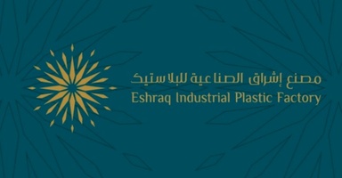 Eshraq Industrial Plastic Factory