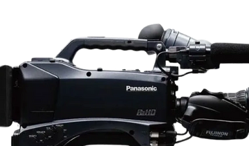 camara