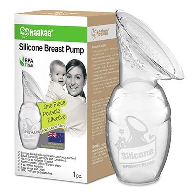 manual breast pump for breastfeeding haakaa
