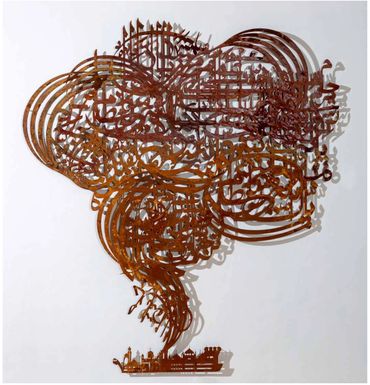 Laser-cut rusted metal relief sculpture with an abstract layered composition and architectural forms