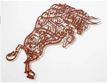 Calligraphic laser-cut metal relief sculpture by Khalil Chishtee, depicting a bull from the side. 