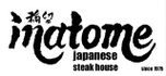 Inatome Japanese Steak Sushi House