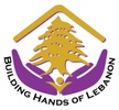 Buidling Hands of Lebanon