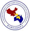 auhenan.com