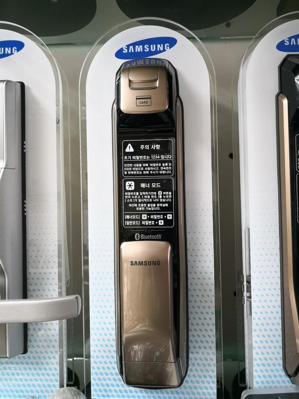 SAMSUNG電子鎖款式-電話:68881000 Samsung電子鎖款式-電話:68881000