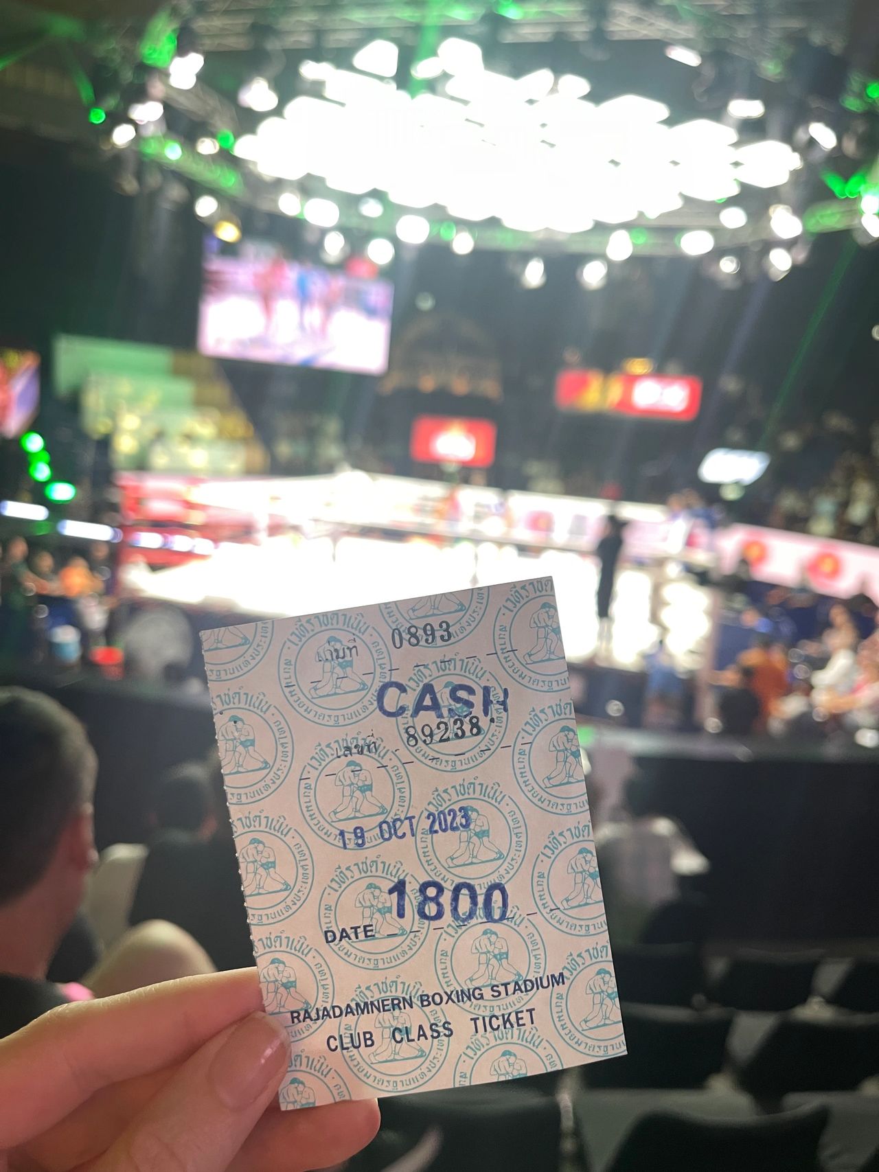 Fight Ticket Fight Ticket