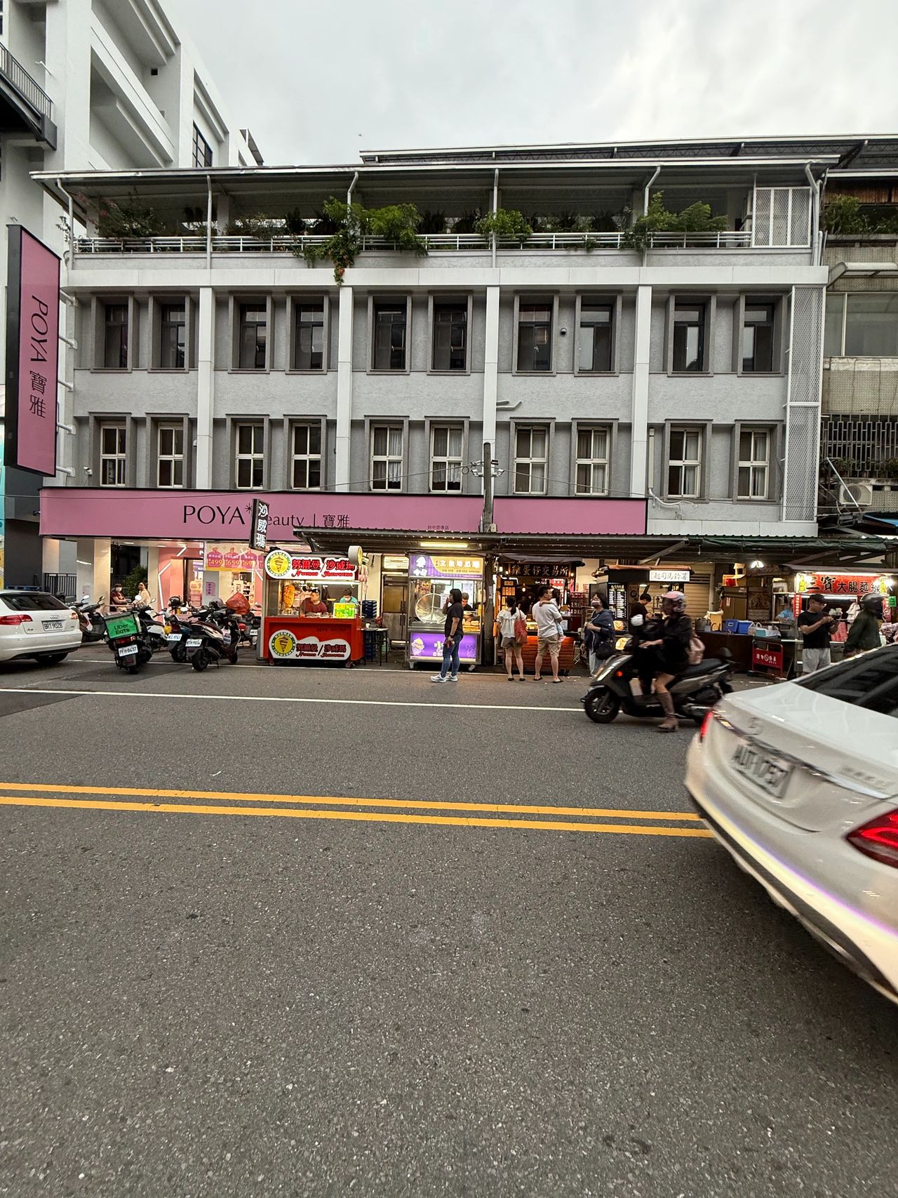 Night Market