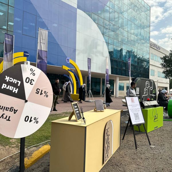 Remember Kuwait for Events Management Company
شركة ريممبر الكويت لتنظيم وتنسيق الفعاليات والمناسبات