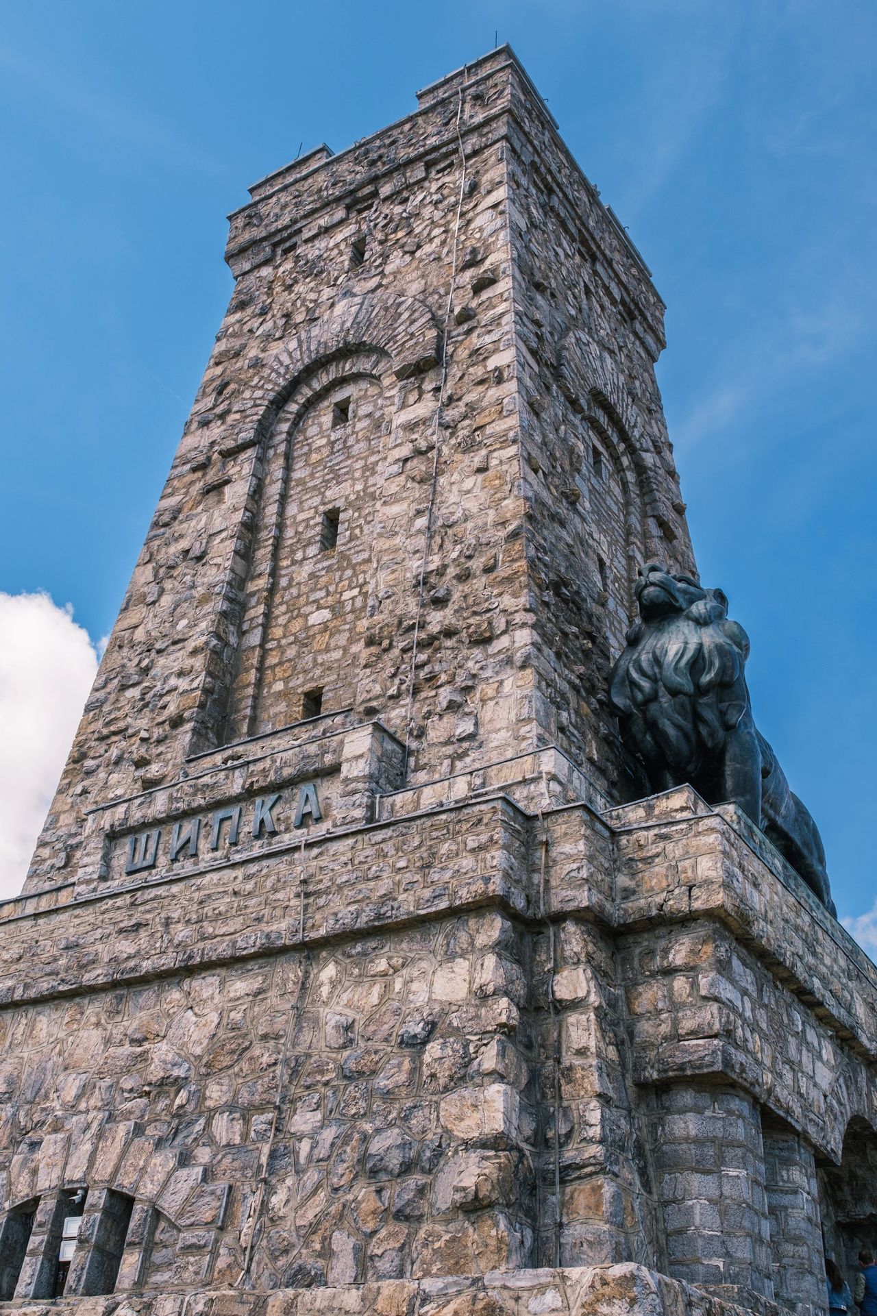 Shipka Monument