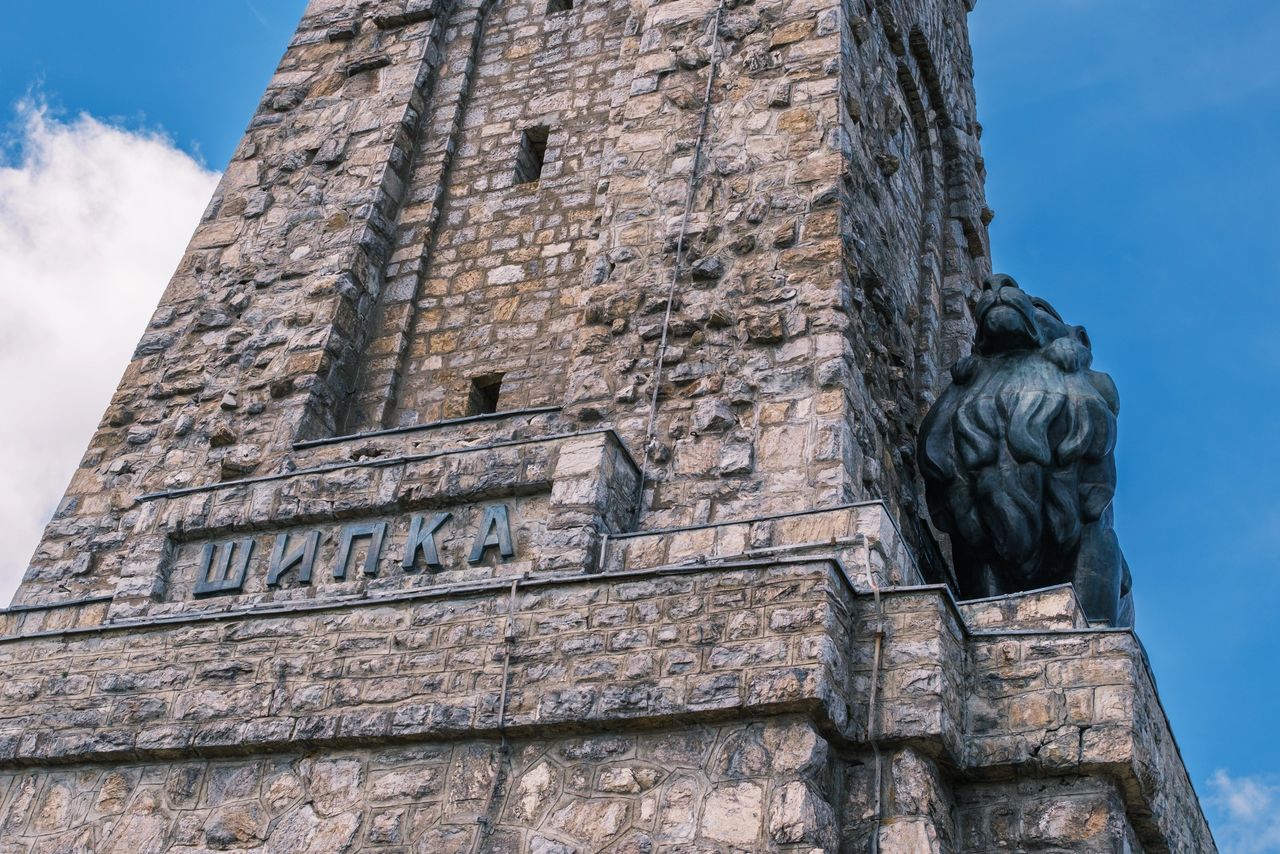 Shipka,Monument ,rebels,history,revolution,bulgaria,hill,mountains,stones