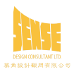 築角設計顧問有限公司

SENSE DESIGN
CONSULTANT LIMITED