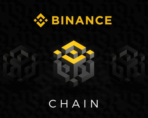 Binance Chain logo on a black background.