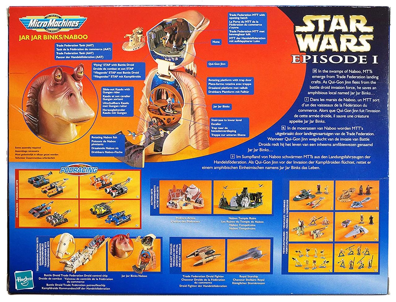 SPEEDERS, SHIPS AND AUTOMOBILES: STAR WARS MICRO MACHINES, image size:1280x975