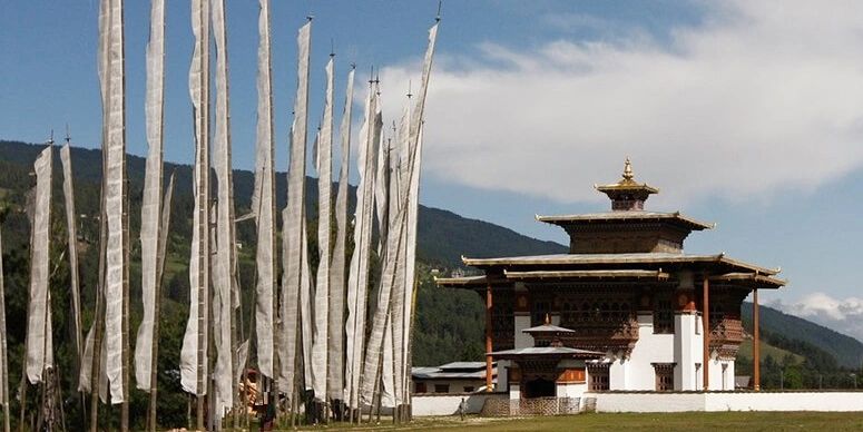 BHUTAN TOUR PACKAGES FROM KOLKATA BY AIR AND LAND