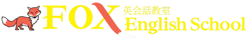 Fox English School