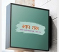 Aaptak.online