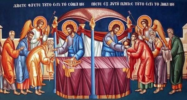 Byzantine-style religious painting depicting the Last Supper scene with Jesus and his disciples.