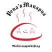 Pena’s Manapua