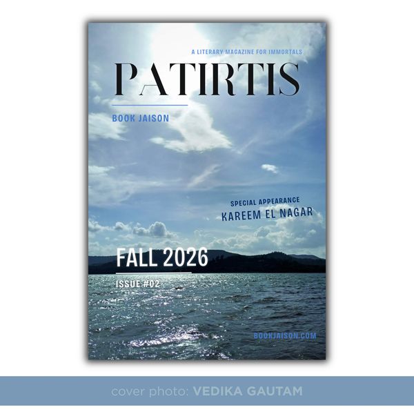 Fall 2026