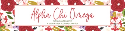 Alpha Gamma Alpha