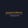 Jaagruta Bharat