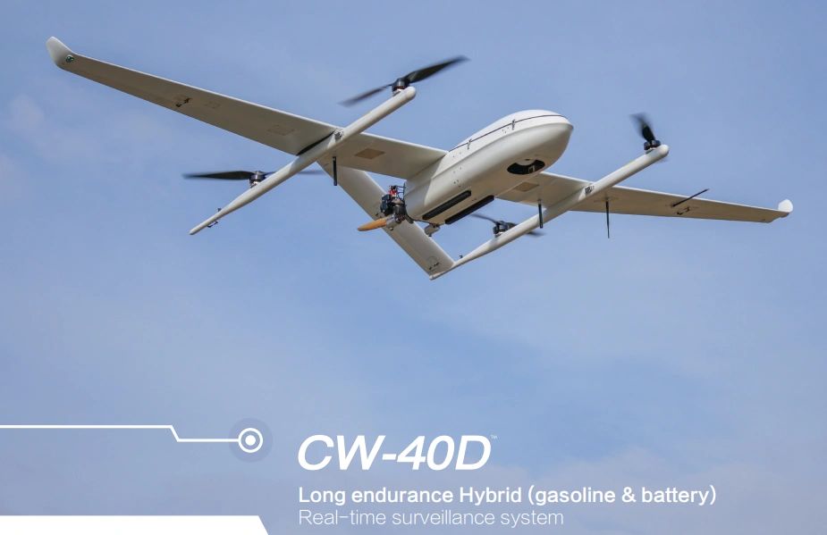 CW-30E(CW-40) Hybrid Gasoline & Battery Long Flight Time UAV - JOUAV