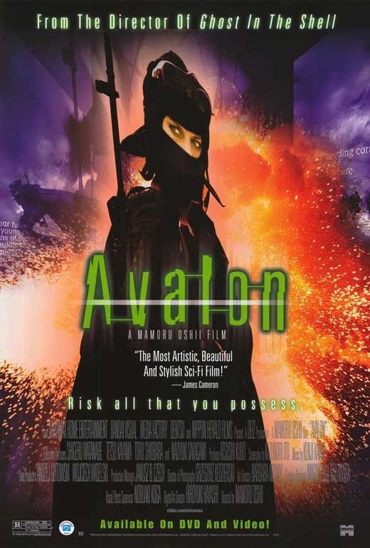 "Avalon" movie poster