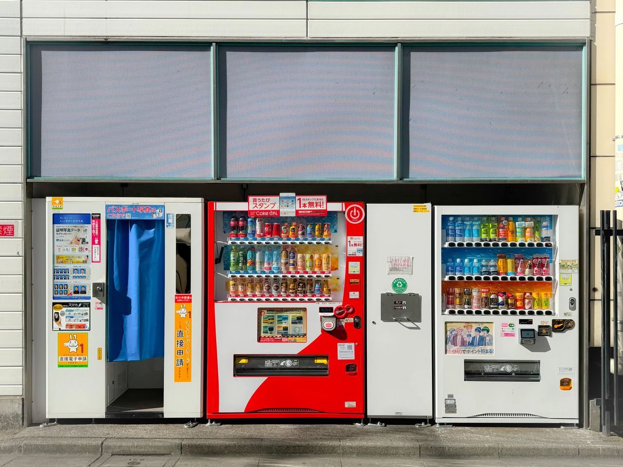 Street scene in Tokyo