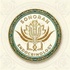 Sonoran Endocrinology