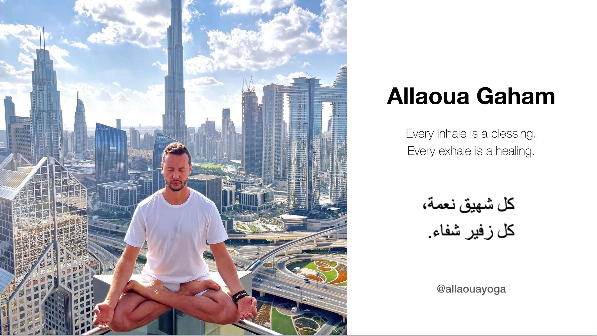 Allaoua Gaham Yoga Dubai