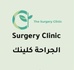 Dr. Hussain Elsayes