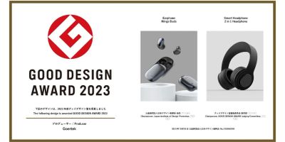 Good Design Award 2023 winners: King Bulls earbuds and Silent Headphone.