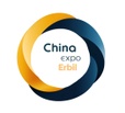 China-Iraq-Expo
