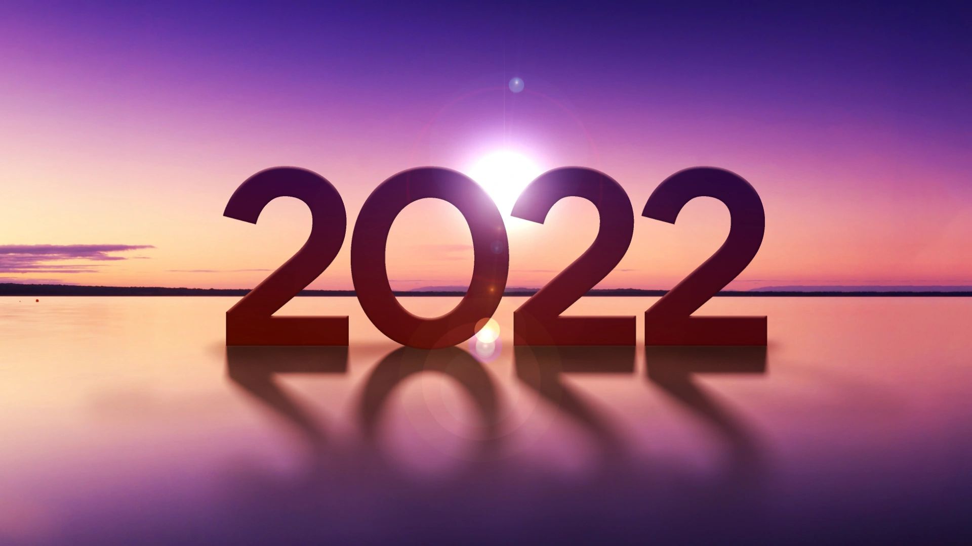 Тема 2022. Фон 2022.