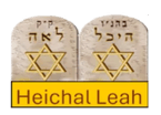 Heichal Leah Synagogue