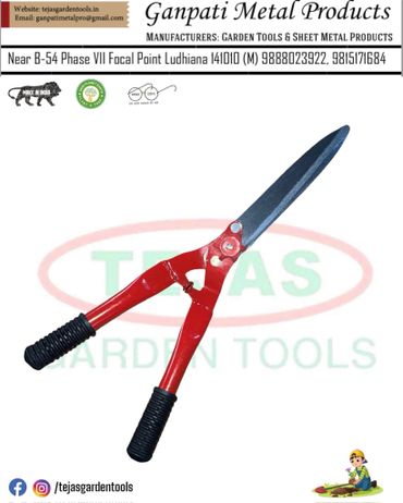 Tejas Hedge sheer Pipe Handle
