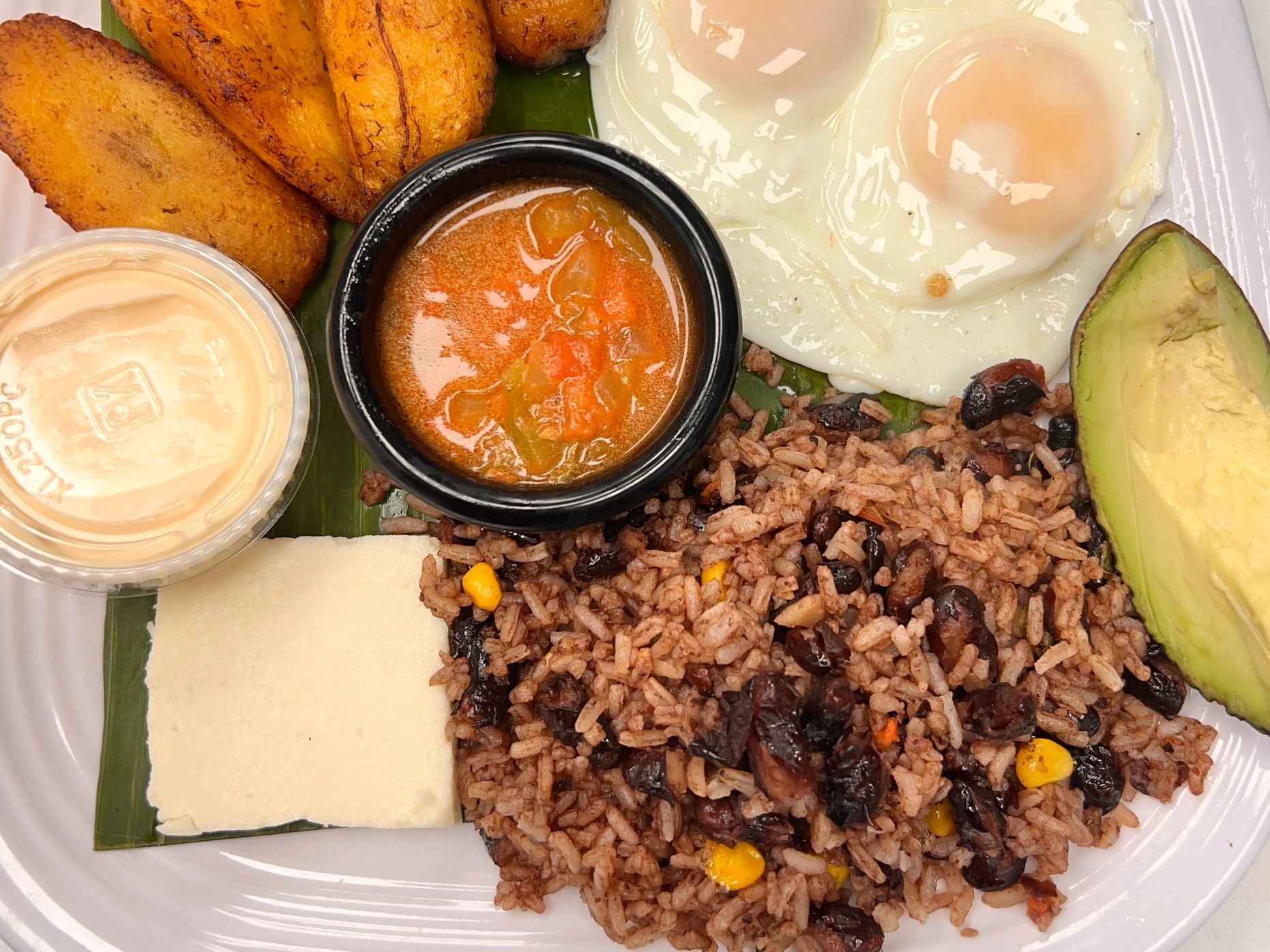 Desayuno Salvadoreño 