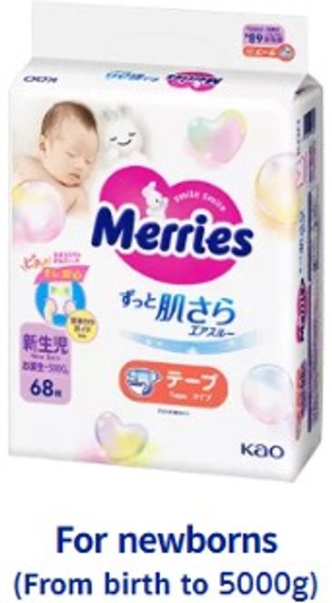 Merries newborn diapers package with baby image.