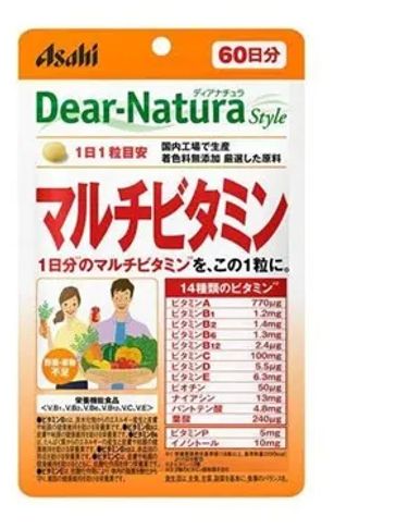 Package of Dear-Natura Style multivitamin tablets.