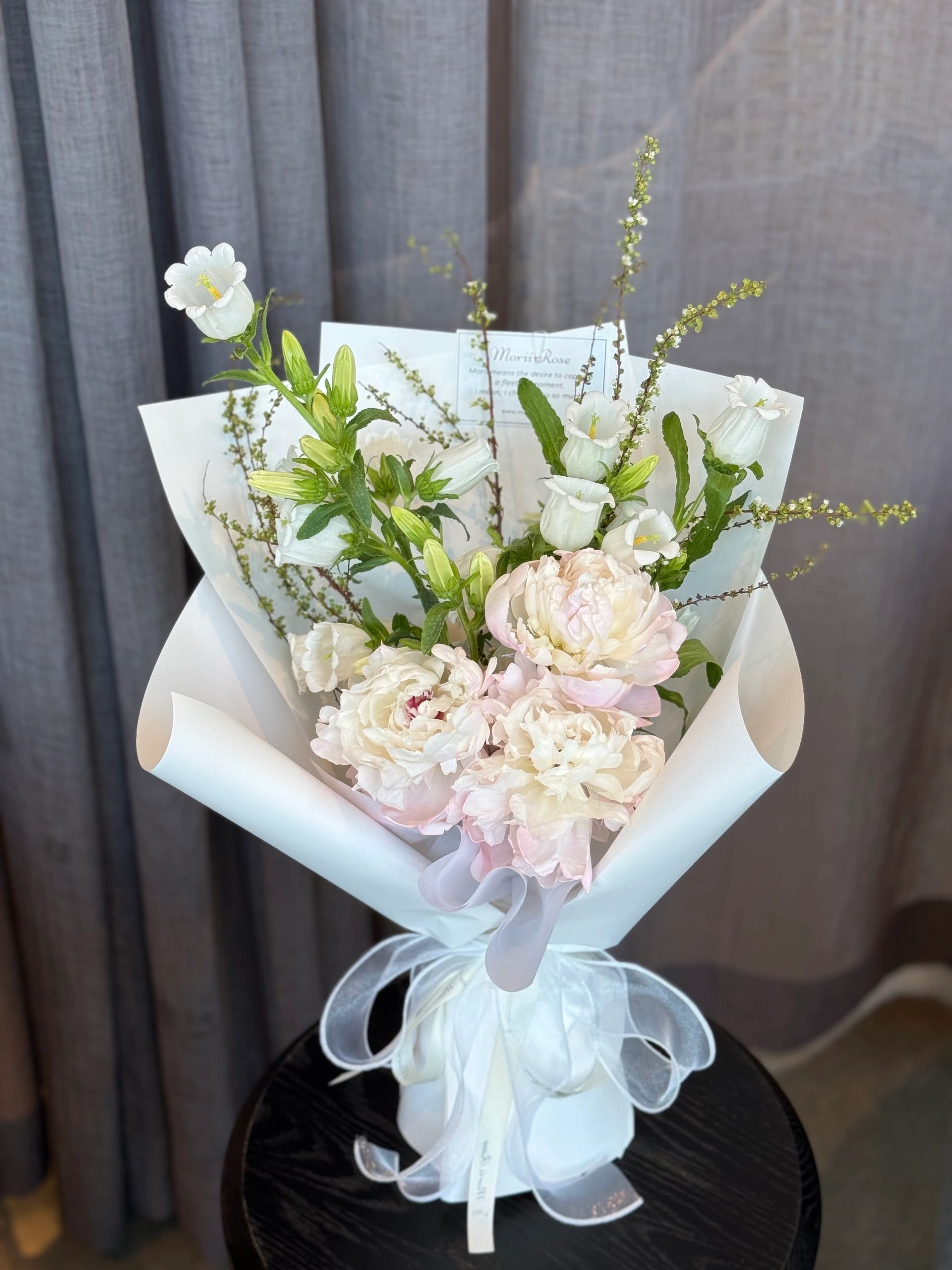 Pink Peony Wind Bells&Snow Willow