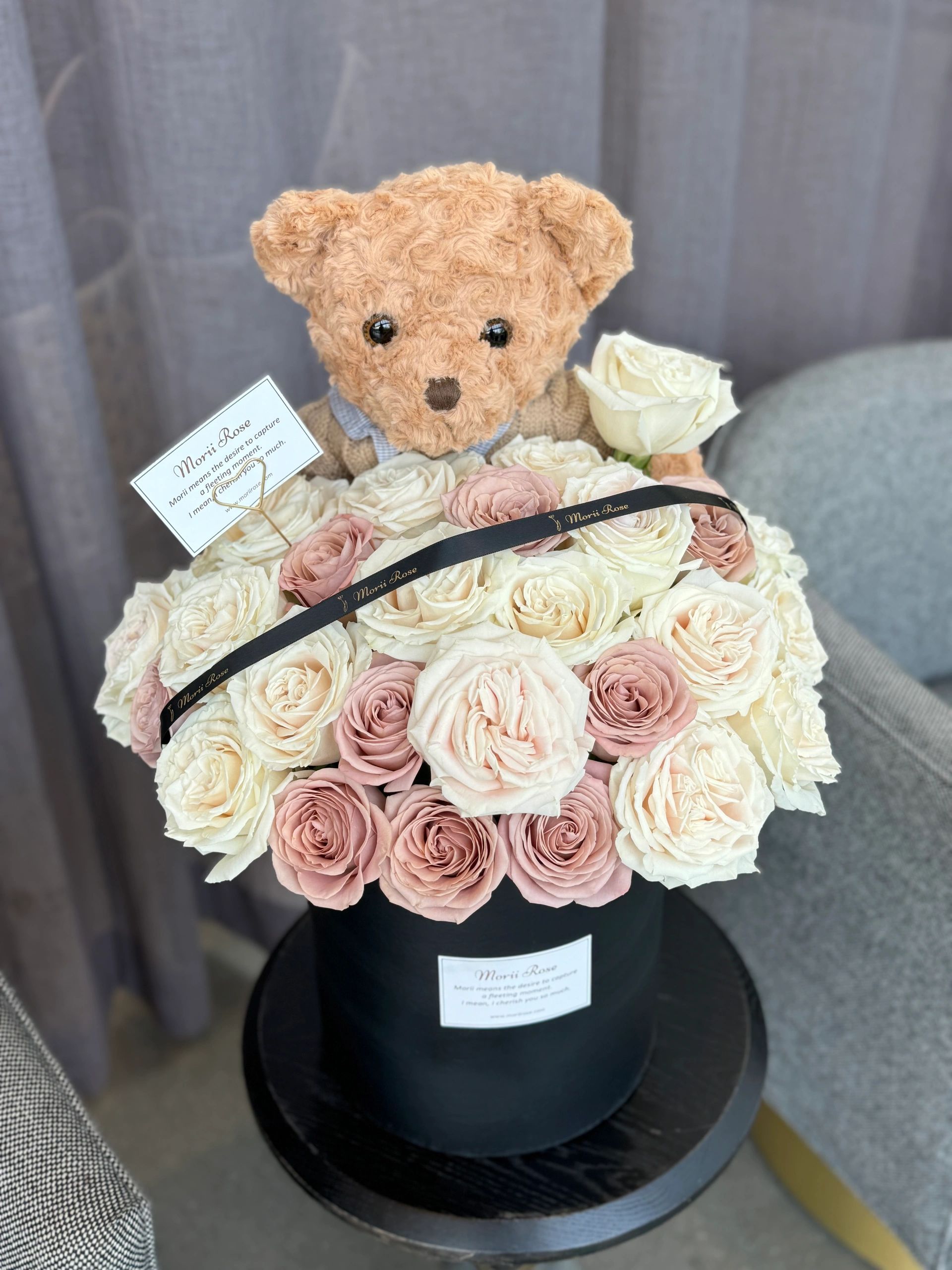 Bear-Capp Rose &Garden Rose