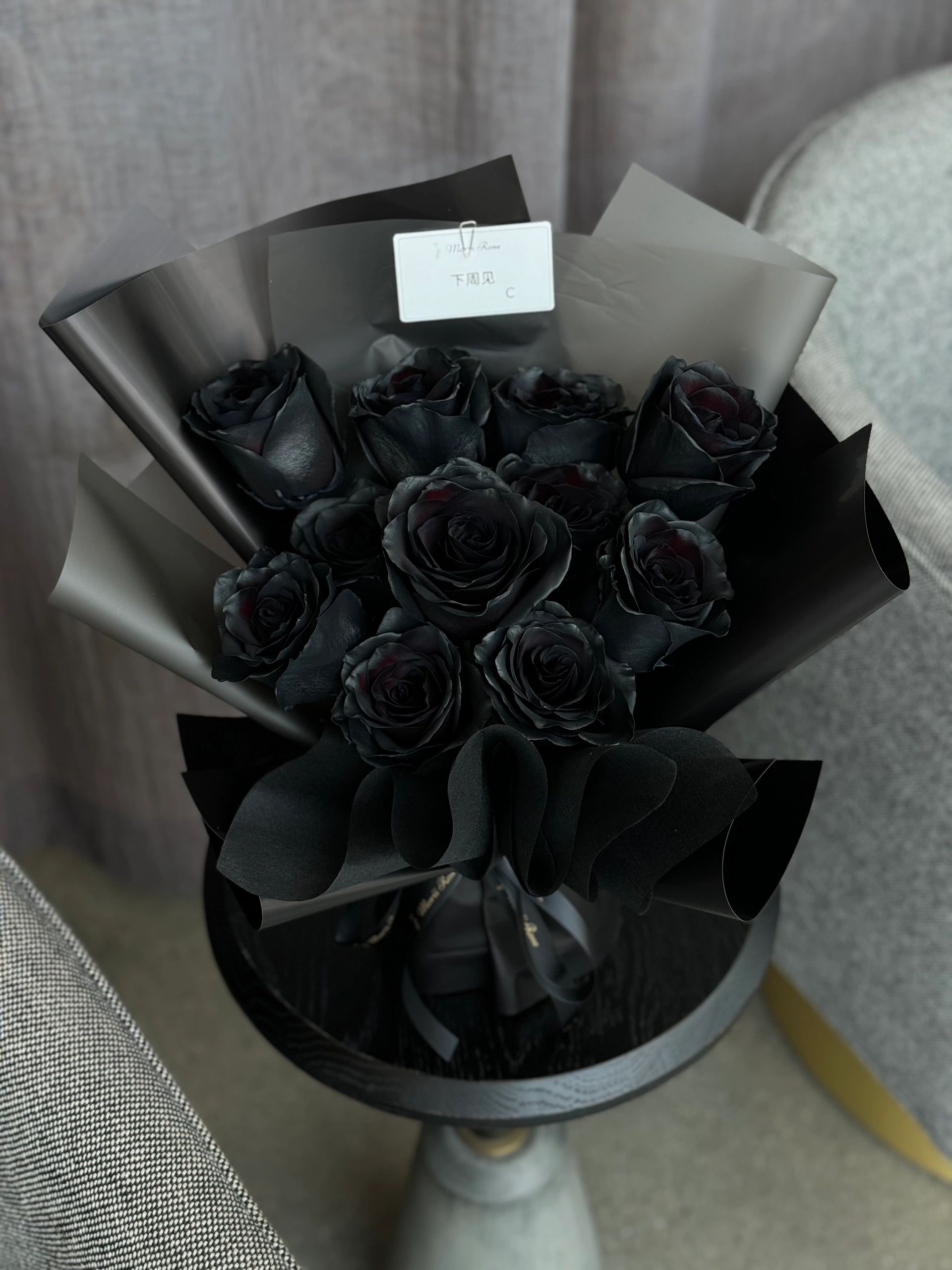 11 Ecuadorian Black Rose