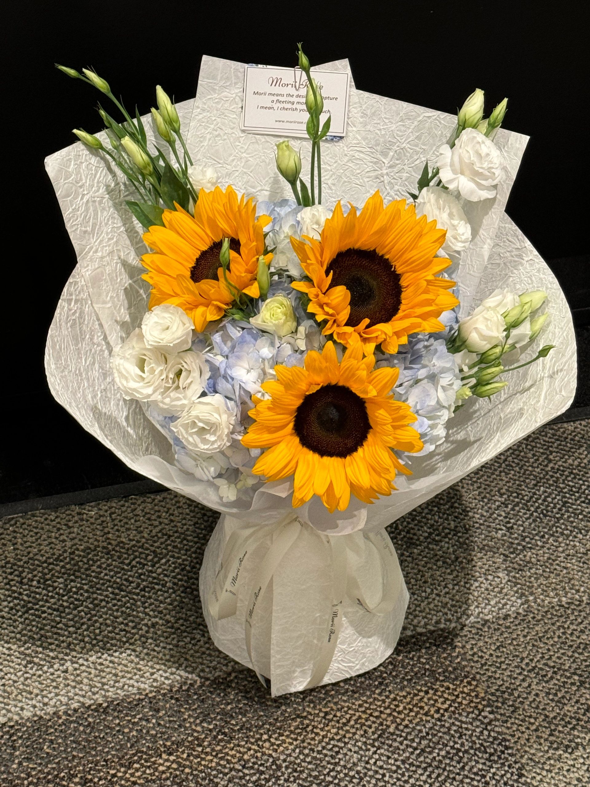 Sunflowers& Eustoma&Hydrangea