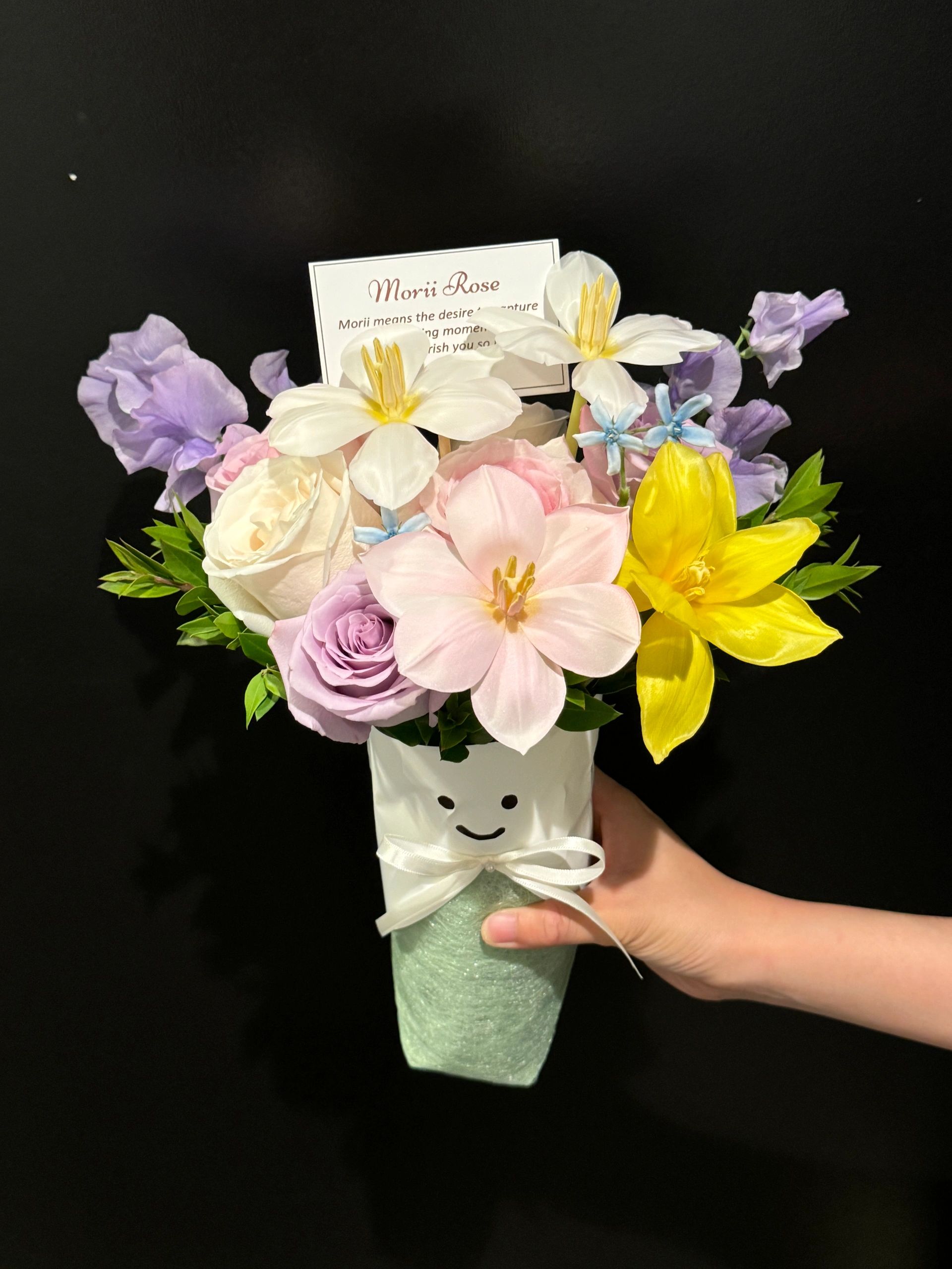 JellyCat Flower Bouquet