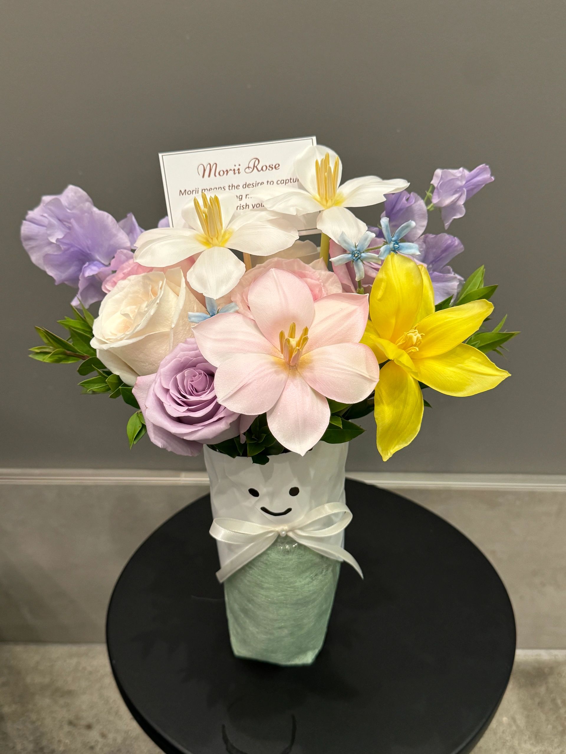 JellyCat Flower Bouquet