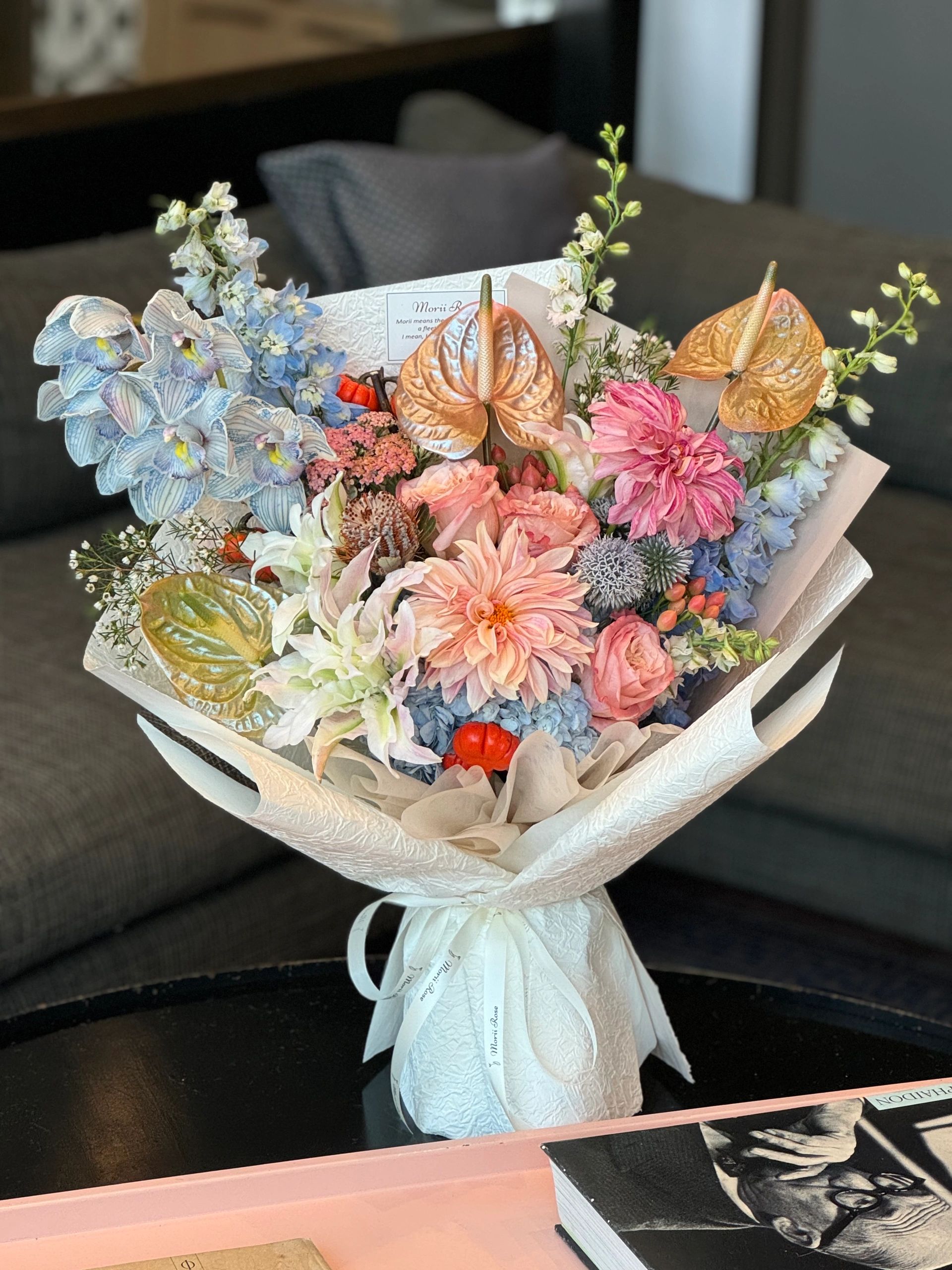 Late Summer and Early Autumn Bouquet